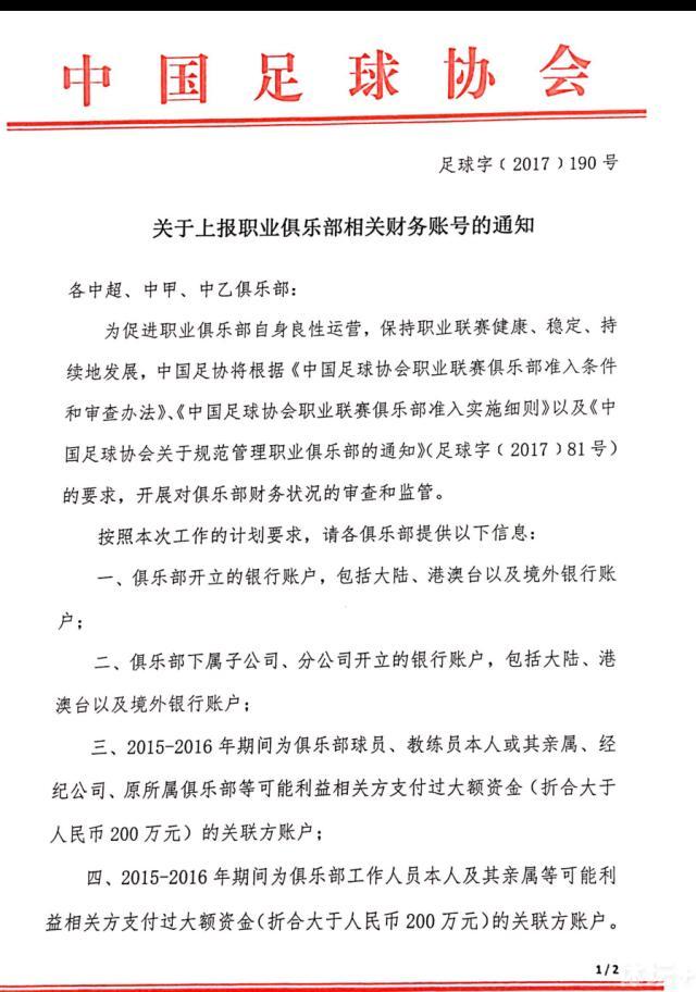 1.瓜迪奥拉，曼城2023年，瓜迪奥拉赢得了一切：英超联赛、足总杯、欧冠、欧超杯和世俱杯。